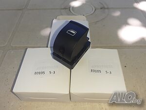 Бутони / копчета за ел. стъкла за Audi A3 / S3/ A6 и S6 - C6 и 4f