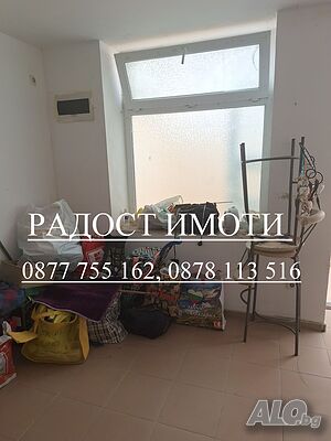 Продава търговско помещевие - ЦЕНТЪР Добрич Магазин 28 кв.м Сутерен Тухла Готов (завършен) | Магазини, Офиси, Кабинети, Салони | Център Добрич