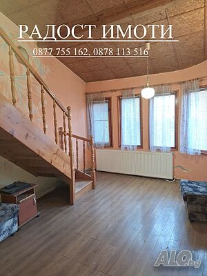 Продава къща в район ЦАРЕТЕ - Добрич Двуетажна къща 120 кв.м РЗП 200 кв.м двор | Къщи, Вили | Кралска зона Добрич
