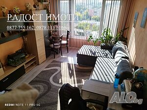 Продава гарсониера в кв. Балик, Добрич Едностаен апартамент 50 кв.м Панел 1983 г. Последен етаж | Апартаменти | Балик Добрич