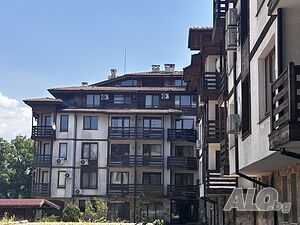 Южно студио с гледка в центъра