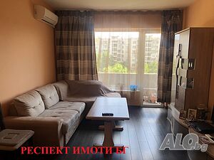 Т Маркет тристаен обзаведен 94 000 евро