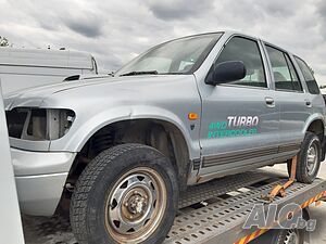Kia Sportage на Части