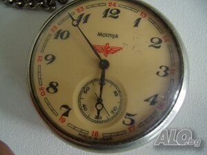 № 7991 стар джобен часовник - Molnija -