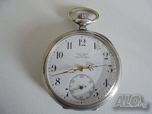№ 8322 Стар джобен сребърен часовник UNION ANCRE
