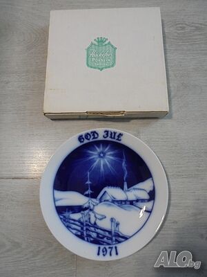 № 8380 Стара лимитирана колекционерска чиния Häfefors “God Jul” 1971