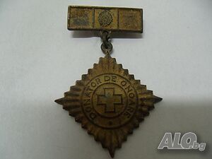 № 6571 стар румънски нагръден знак / значка