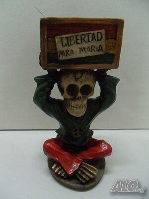 № 7750 стара фигура - LIBERTAD PARA MARIA