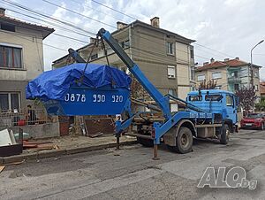 Контейнери и улеи за отпадъци Петрич и Сандански