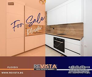 РЕВИСТА | Двустаен апартамент 70 кв.м. Тухла 2023 г. 2 етаж Непоследен