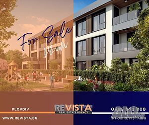 РЕВИСТА | Многостаен апартамент 141 кв.м Тухла 2027 г. 2 етаж Непоследен