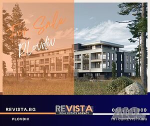 РЕВИСТА | Тристаен апартамент 95 кв.м. Тухла 2027 г. 1 етаж Партер