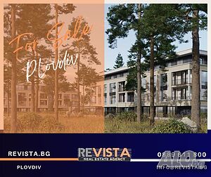 РЕВИСТА | Тристаен апартамент 132 кв.м. Тухла 2027 г. 2 етаж Непоследен