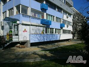 под наем магазин/салон за красота, кабинет/ в Бургас