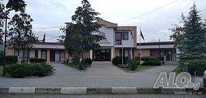 три жилищни сгради с дворно място с. Гюльовца - 15 км от к.к. Слънчев бряг