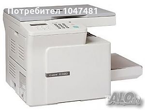 копирни услуги