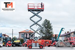 Ножична вишка Skyjack SJ8841