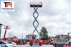 Ножична вишка Skyjack SJ9250