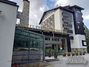 2 стаен к.к Боровец