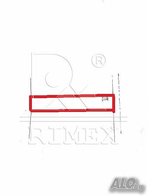 Продажба 1340 кв.м В регулация (УПИ)