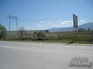 Земеделска земя 3039 кв.м