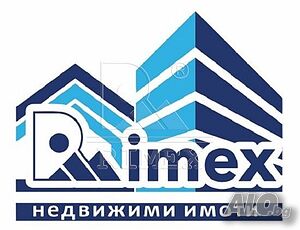 Промишлено помещение 110 кв.м