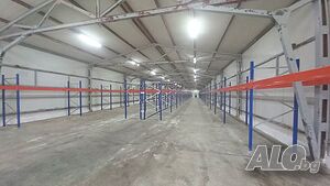 Оферта 78517 - Област Пловдив, с. Трилистник, Склад 1 000 кв.м., оборудван със стелажи.
