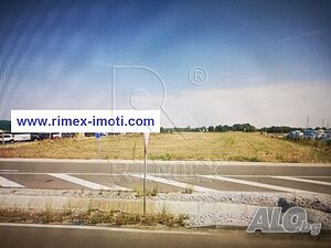 Парцел под наем 2500 кв.м