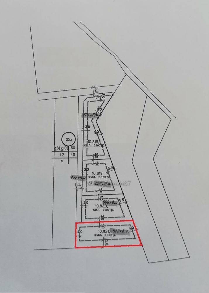 Продажба 822 кв.м В регулация (УПИ)