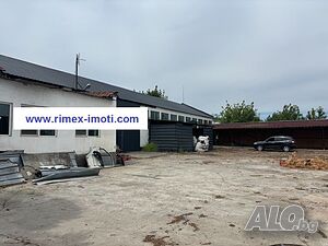 Хале 800кв.м 1650РЗП земя + офис 60кв.м в Брестник