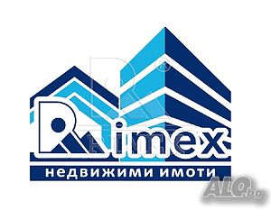 Продажба 4061 кв.м В регулация (УПИ)