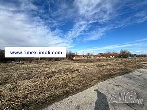 УПИ с разрешително за строеж С. БЯЛА РЕКА