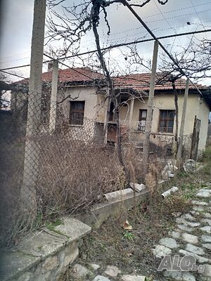 Продава се едноетажна къща в Игнатово