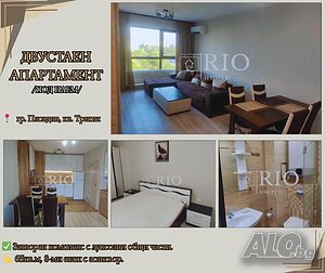 НОВО! 💥 Двустаен апартамент в затворен комплекс /ПОД НАЕМ/, кв. Тракия 📌