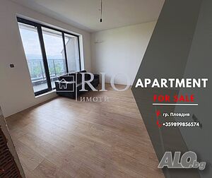 FOR SALE! Двустаен апартамент, гр. Пловдив📍