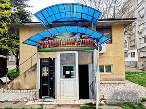 Търговско помещение / магазин под наем кв. Здравец Изток