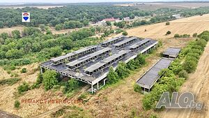 Производствено-складова база в с. Юпер, обл. Разград