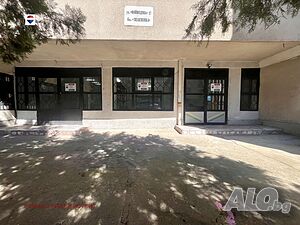 Магазин / офис за продажба в центъра на гр. Русе