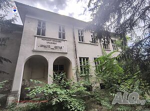 Самостоятелна сграда за продажба в с. Екзарх Йосиф
