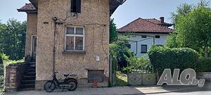 Продавам Къща ведно лятна кухня и стопански постройки в ЛЕСИДРЕН