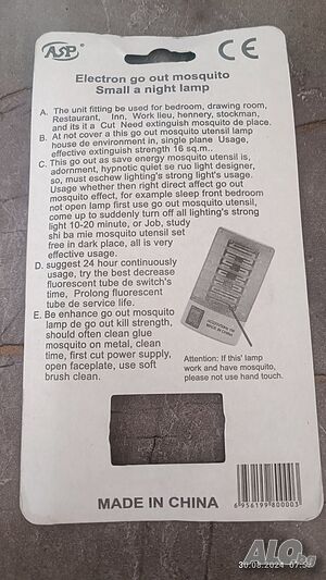 image_6