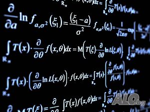Учител по Математика близо до мен - Частни уроци