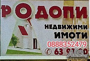 25кв.м гараж кв. Смирненски до ул. Лерин просторен партер за склад или кола