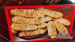 ТЪРСИМ от СОБСТВЕНИК пекарна, бърза закуска, заведение