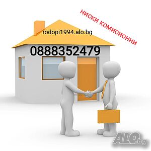 Даваме под наем ХАЛЕТА в складова база, главен път, тир-достъп