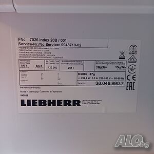 image_6
