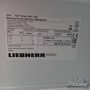 image_6