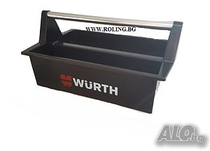 Кутия за инструменти WURTH