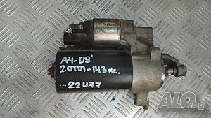 Стартер Audi A4 B8 2.0TDI 143кс.2009г.