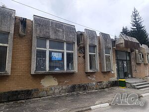 Ресторант в село Хвойна, област Смолян. 380 кв.м Самостоятелна сграда Тухла Готов (завършен) | Заведения | Хвойна